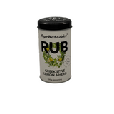 Greek Style Lemon & Herb Rub
