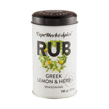 Greek Style Lemon & Herb Rub