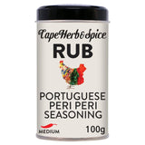 Portuguese Peri Peri Rub